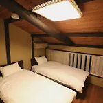 And Machiya Inn