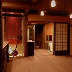 Theatre And Library Residence -Kyoto Imagumano-