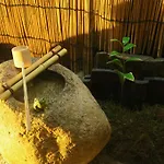 Kyoumachiyado Magokoro