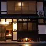 Kyoumachiyado Magokoro