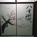 Kyoyado Yaezakura