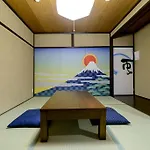 Kyoumachiya Inn Rakuoan