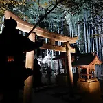 Guesthouse Kyoto Tachibanaya Imakumano