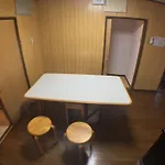 Arashiyama Bamboo Guest House