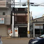 Guest House Makotoya