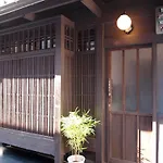 Kyoto Seifuan