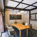 Hostel Koharubiyori Kyoto