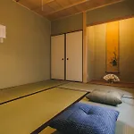 Hostel Koharubiyori Kyoto