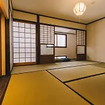 Hostel Koharubiyori Kyoto