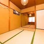 Fushimi House