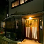 Hosta Nijo Sen