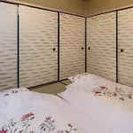 Machiya Maya Gion