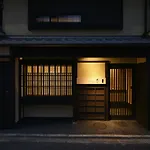 Kuraya Kamigojocho