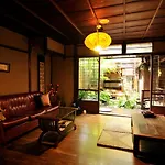 Guest House Waraku-An
