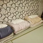 Private Villa 山葵-Wasabi-