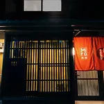 Miro Sanjo Umemiyacho Tei