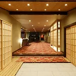 Masuya Ryokan