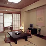 Hifumi Ryokan