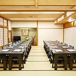 Hifumi Ryokan
