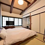 Luxury Machiya Takeya Nishijin