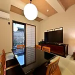 Luxury Machiya Takeya Nishijin