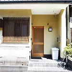 Kiyoicho Tian\'S House