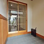 Comfortable House In Fushimi 2