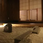 Guest House Makotoya