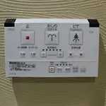 Central Kyoto Traditional Jpn House