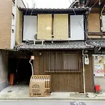 Kyoumachiya Inn Rakuoan