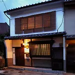 Theatre And Library Residence -Kyoto Imagumano-