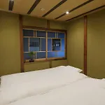 Umenoki An Machiya House