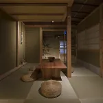 Umenoki An Machiya House