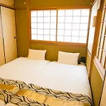 En Machiya Kyoto