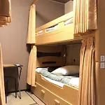 Seibido Inn