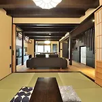 Kyoto - House / Vacation Stay 43223