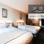 Hotel Zizi Kyoto Gion