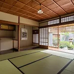 Kyo No Ondokoro Nishijin Villa #5