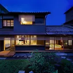 Kyo No Ondokoro Nishijin Villa #5