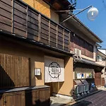 Guesthouse-Hana Starry Villa