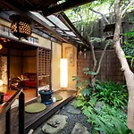 Guest House Waraku-An