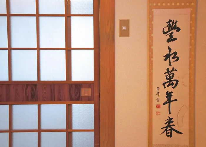 Gion Rokudo