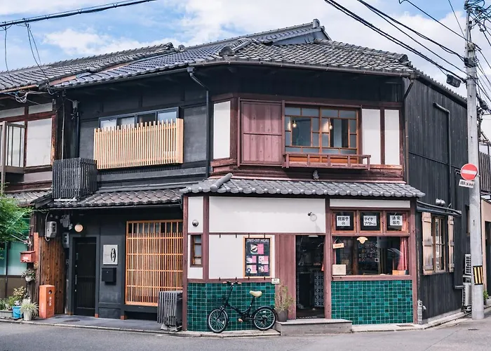 町屋 月 Machiya Tsuki