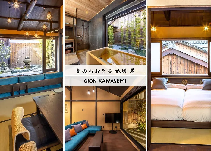 Gion Kawasemi