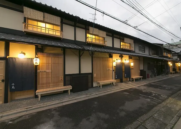 さと居 香雪 Satoi Kosetsu Shichijo-Mibu