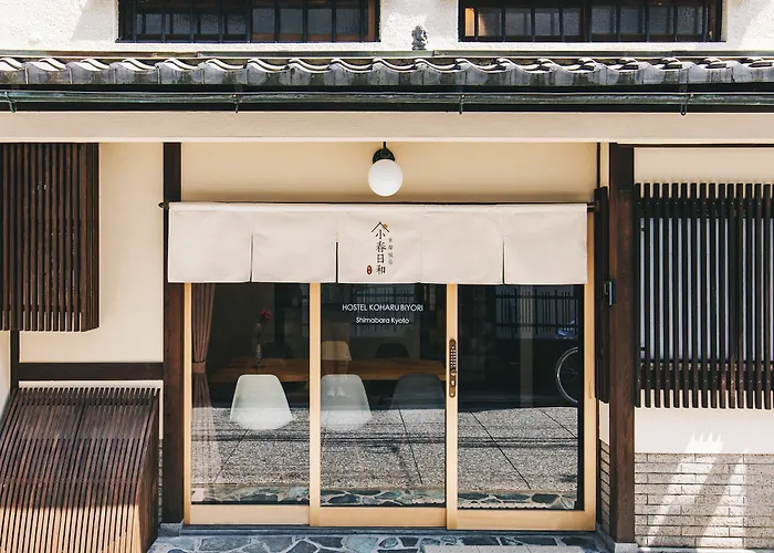 Hostel Koharubiyori Kyoto