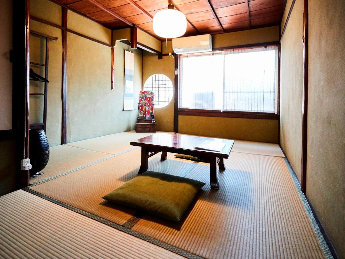 Waraku-an Guest house *