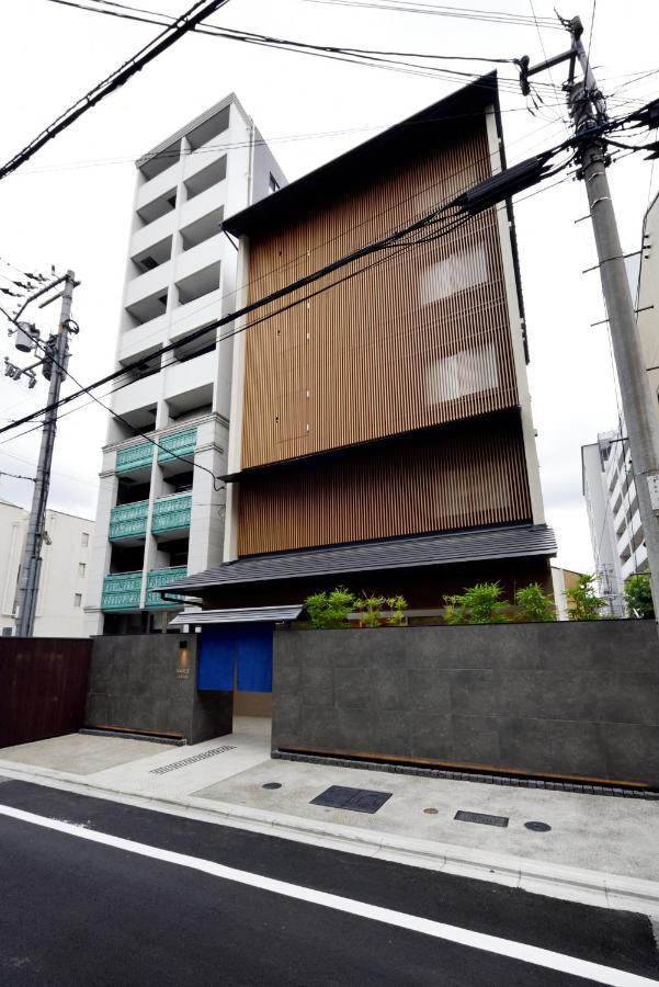 Machiyado Gojo Ohashi Hotel Kyoto