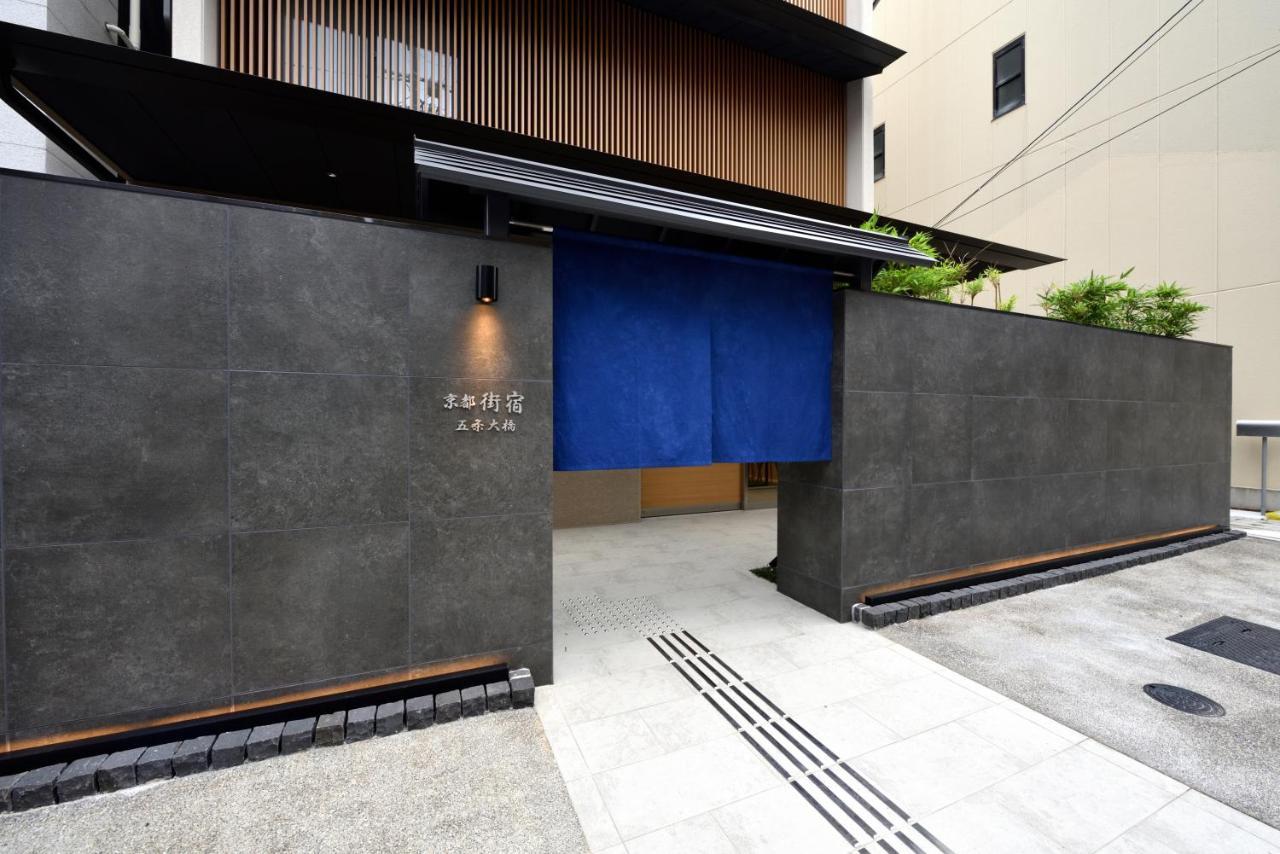 Machiyado Gojo Ohashi Hotel