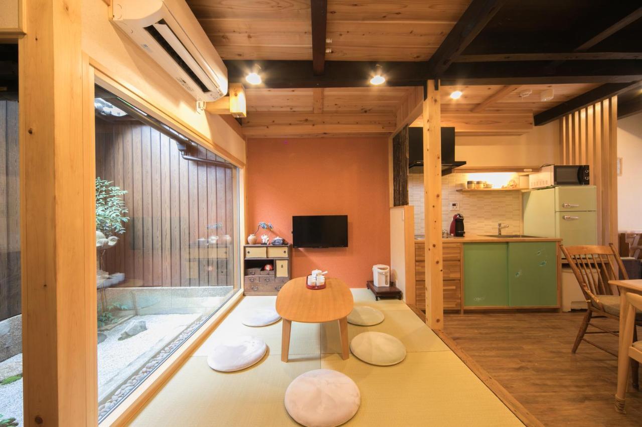 Nishodo Machiya Hikaru Oike Holiday home